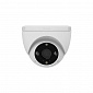 IP-видеокамера уличная 4 Мп с Wi-Fi Ezviz CS-H4 (3WKFL, 2.8мм) с встроенным микрофоном и видеоаналитикой - фото 1