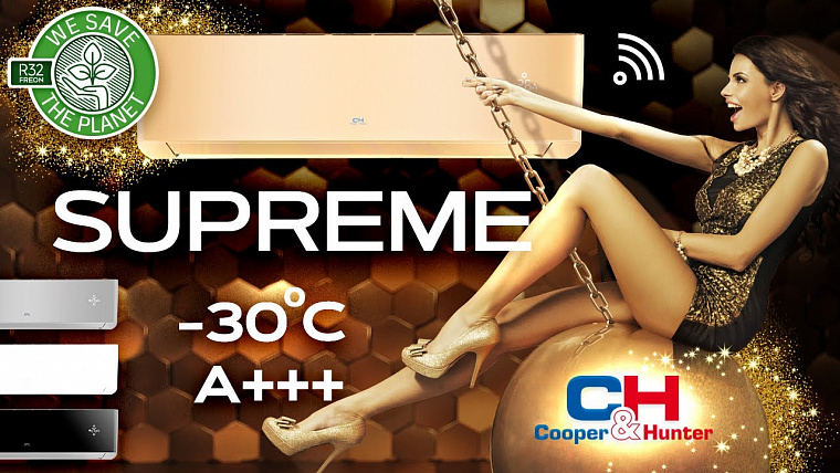 Видеообзор: Мини сплит-система Cooper&Hunter серия Supreme