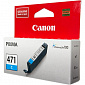Картридж Canon CLI-471C PIXMA MG5740/MG6840 Cyan - фото 1