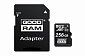 MicroSDXC 256GB UHS-I Class 10 Goodram + SD-adapter (M1AA-2560R12) - фото 1