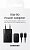 Сетевое зарядное устройство Samsung 15W Power Adapter (w C to C Cable) Black