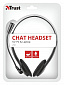 Гарнитура для ПК Trust Ziva Chat 3.5mm Black - фото 5