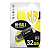 USB3.0 32GB Hi-Rali Rocket Series Black (HI-32GB3VCBK)