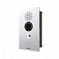IP вызывная панель Akuvox E21V - фото 3