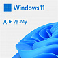 Програмне забезпечення Microsoft Windows 11 Home 64Bit Ukrainian 1pk DSP OEI DVD - фото 1