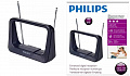 Антенна цифрового ТВ Philips SDV1226