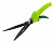Ножиці VERTO для трави 330 mm, лезо 130 mm