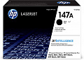 Картридж HP 147A LaserJet MFP M611/M612/M635/M636 Black (10 500стор)