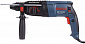 Перфоратор Bosch GBH 2-26 DRE, 800Вт, 2.7 Дж, 2.8кг, L-кейс - фото 4
