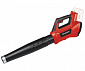 Повітродувка Einhell GE-LB 36/210 Li E-Solo, акумуляторна безщіткова,816 м?/г,2.38кг(без АКБ та ЗП) - фото 1