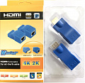 Удлинитель Atcom (14369) HDMI-Ethernet, до 30м (в комплекте 2 шт)