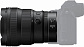 Объектив Nikon Z NIKKOR 14-24mm f/2.8 S - фото 5