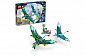 Конструктор LEGO Avatar Перший політ Джейка і Нейтірі на Банши - фото 1