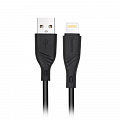 Кабель Maxxter USB-Lightning 2м черный (UB-L-USB-02-2m)