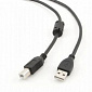 Кабель Cablexpert CCP-USB2-AMBM-15 USB 2.0 AM/BM 4,5 м  Premium quality - фото 1