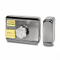 Моторизированный замок ATIS LOCK IC RFID (автономный, на батарейках) - фото 9