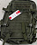 2E Тактический рюкзак 45L, камуфляж