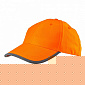Бейсболка робоча NEO, сигнальна помаранчева, однотонна - фото 1