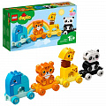 Конструктор LEGO DUPLO Поезд для животных 10955