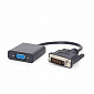 Адаптер Cablexpert (A-DVID-VGAF-01) DVI-D-VGA, 0.2 м, чорний (пакет) - фото 1