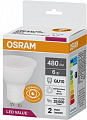 Лампа светодиодная OSRAM LED VALUE, PAR16, 6W, 4000K, GU10