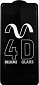 Защитное стекло Miami 4D для Xiaomi Poco X3 Black (00000014062) - фото 1
