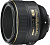 Об'єктив Nikon 58mm f/1.4G AF-S
