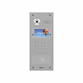 Многоабонентская IP вызывная панель Bas-IP AA-07BD silver со считывателем UKEY для IP-домофонов