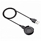 Зарядний пристрій SK для Huawei Honor S1 Black (32912155984) - фото 1
