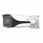 IP-відеокамера 4 Мп Dahua DH-IPC-HFW5442EP-ZE (2.7-12 мм) з AI функціями для системи відеонагляду - фото 1
