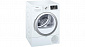 Сушильний барабан Siemens WT45RV20OE - 60 см/8кг/Heat-Pump/TFT дисплей/А++/білий - фото 1