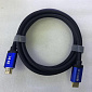 Кабель Atcom (88888) HDMI-HDMI V.2.1, Real 8K, вилка/вилка, 2м, черный - фото 1
