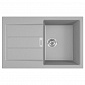 Кухонні мийки Franke Sirius 2.0 S2D 611-78/143.0621.334/ тектонайт/с крылом/780х500х200/сірий - фото 1