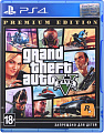 Игра PS4 Grand Theft Auto V Premium Edition [Blu-Ray диск]