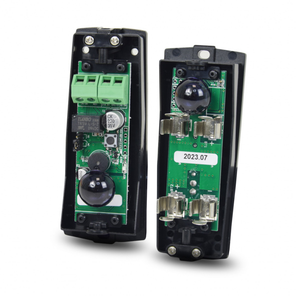 Беспроводные фотоэлементы LightWell LW-12IR - фото 2