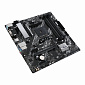 Материнcька плата ASUS PRIME_A520M-A_II sAM4 A520 4xDDR4 HDMI-VGA-DP mATX - фото 4