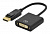 Адаптер ASSMANN DisplayPort to DVI-I (24+5)