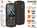 Мобільний телефон 2E R240 (2020) Dual SIM Black
