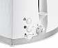 Тостер Russell Hobbs 26060-56 Honeycomb White, 850 Вт, 2 слота, 6 настр. степени поджарки, белый - фото 8