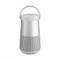Акустическая система Bose SoundLink Revolve Plus Bluetooth Speaker, Silver - фото 1