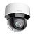 IP Speed Dome відеокамера 4 Мп Hikvision DS-2DE4A425IW-DE(S6) (4.8-120mm) з детекцією облич для системи відеонагляду