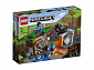 Конструктор LEGO Minecraft Закинута шахта 21166 - фото 1