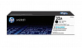 Драм картридж HP 32A M203/M227/M230 Black (23000 стр)
