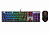 Комплект (клавіатура, мишка) Motospeed CK888 Outemu Red (mtck888mr) Silver/Black USB
