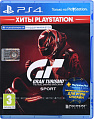 Игра PS4 Gran Turismo Sport (поддержка VR) (Хиты PlayStation) [Blu-Ray диск]