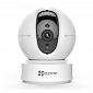 Wi-Fi відеокамера поворотна настільна 2 Мп EZVIZ CS-CV246-B0-3B2WFR (EZ360 Plus) - фото 1