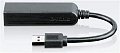 Сетевой адаптер D-Link DUB-1312 1xGE, USB3.0