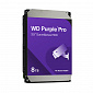 Жорсткий диск 8TB Western Digital WD Purple Pro WD8001PURP для відеоспостереження з AI - фото 3