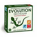 Настольная игра Правильные игры Эволюция. Подарочное издание (13-01-04)