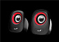 Колонки Genius 2.0 SP-Q160 USB Red - фото 1